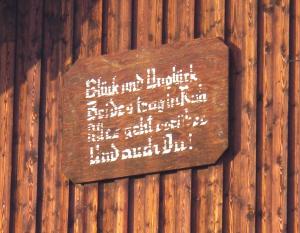 GM342-17 Inschrift 2006